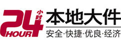 天河大件起重吊车出租有限公司 
